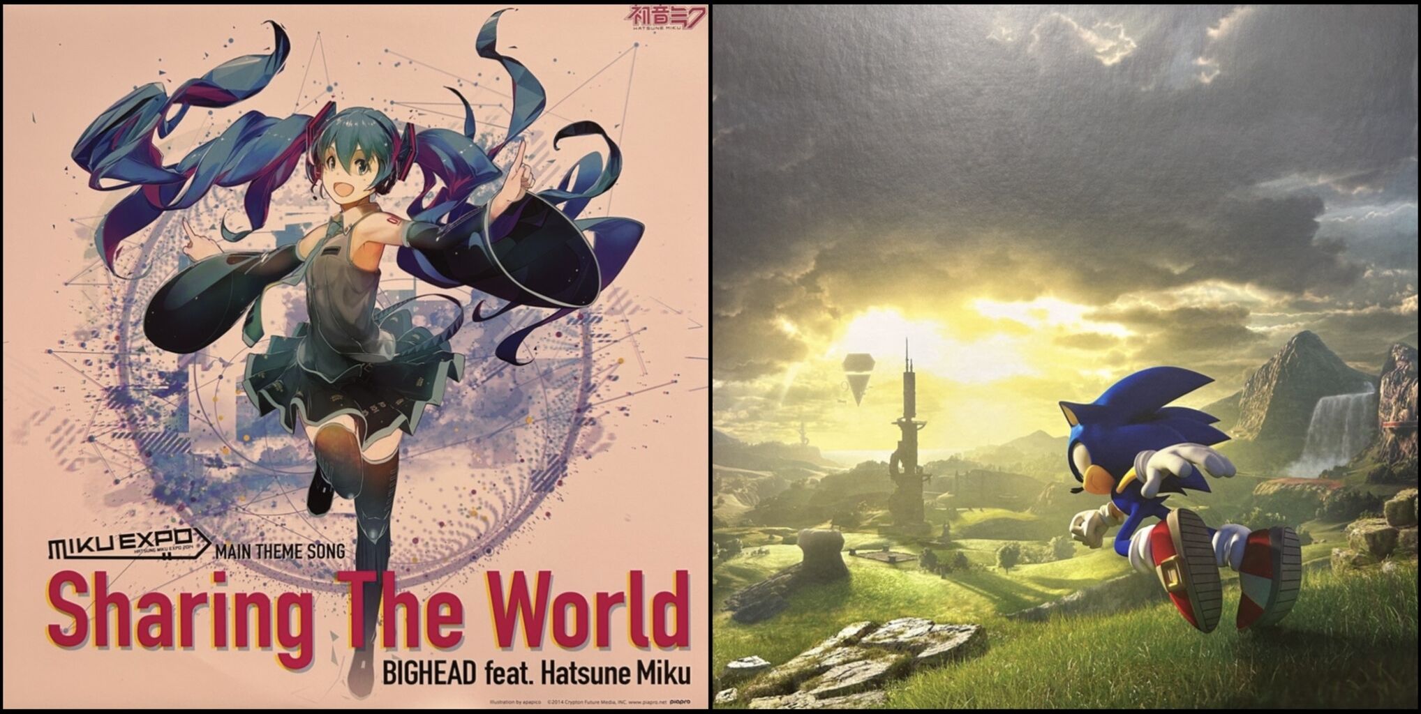 10/18(土)アニメ・ゲーム音楽 廃盤レコードセール | QUADRADISC・火の