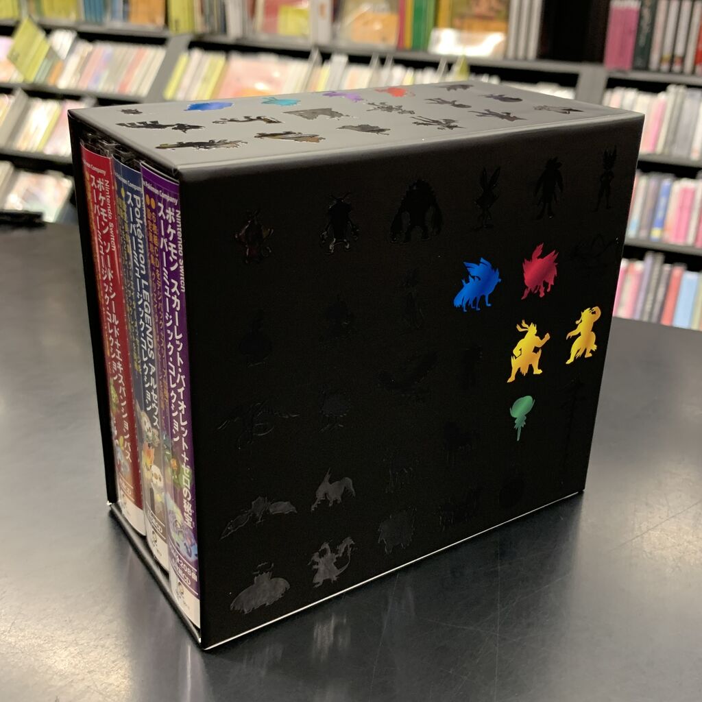 ポケモン サントラ 剣盾・SV・Legends Amazon | Nintendo Switch