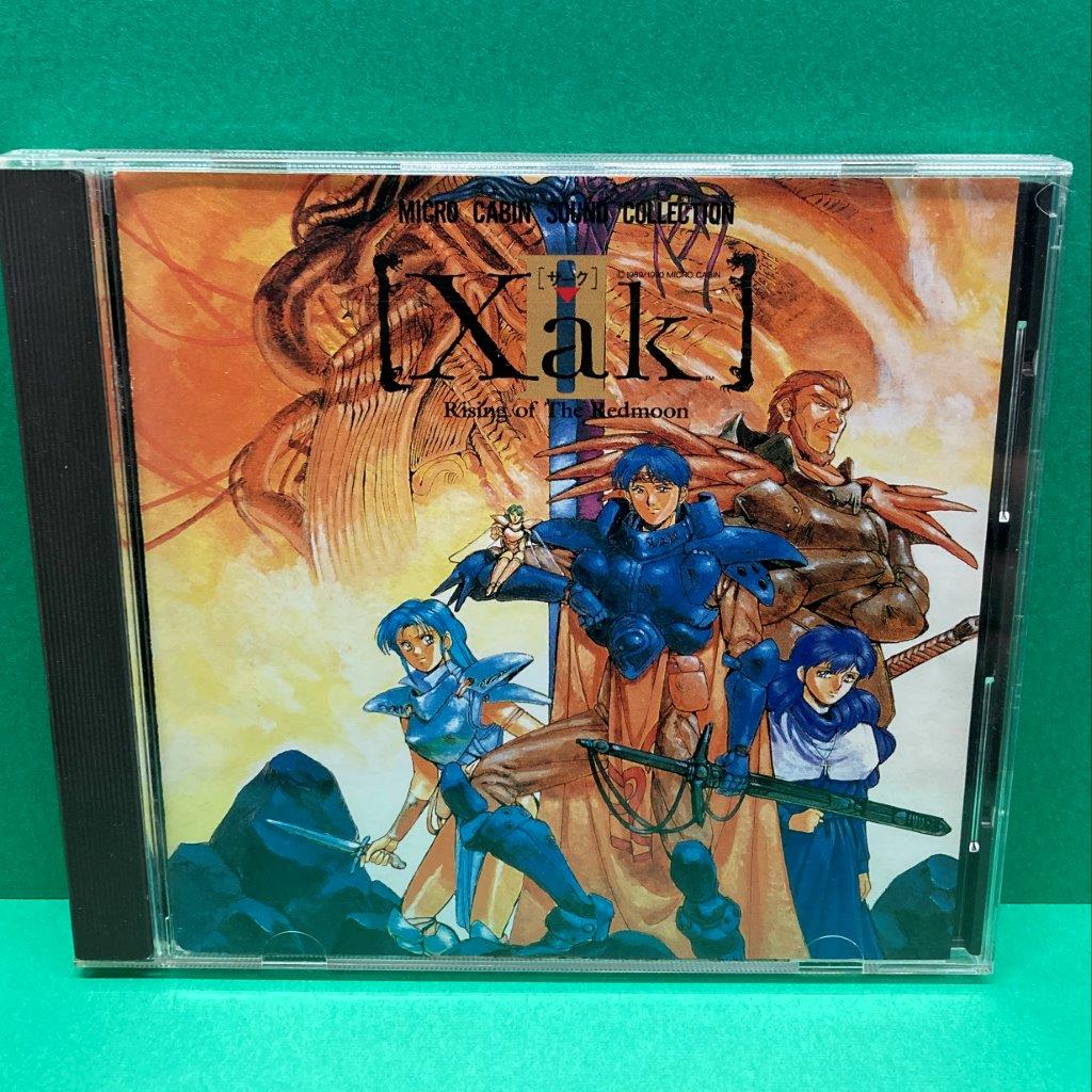 中古】✨2/10 (月)中古CD新入荷情報✨「貝獣物語」「クルクルトゥーン