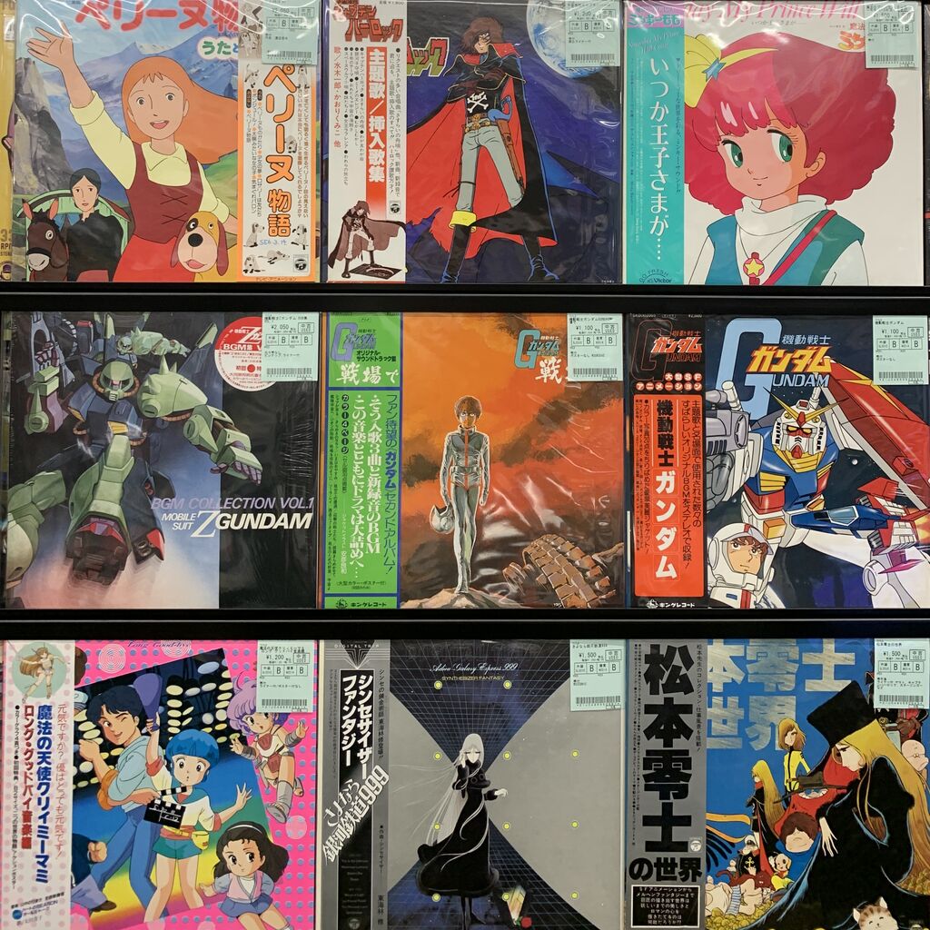 11/09(土)中古レコード入荷情報】スプーンおばさん/夢戦士
