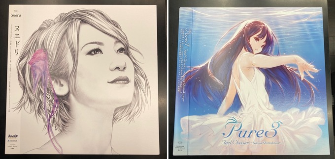 PCゲーム中古レコード】 AQUAPLUS 稀少廃盤レコード 「Suara/ヌエドリ