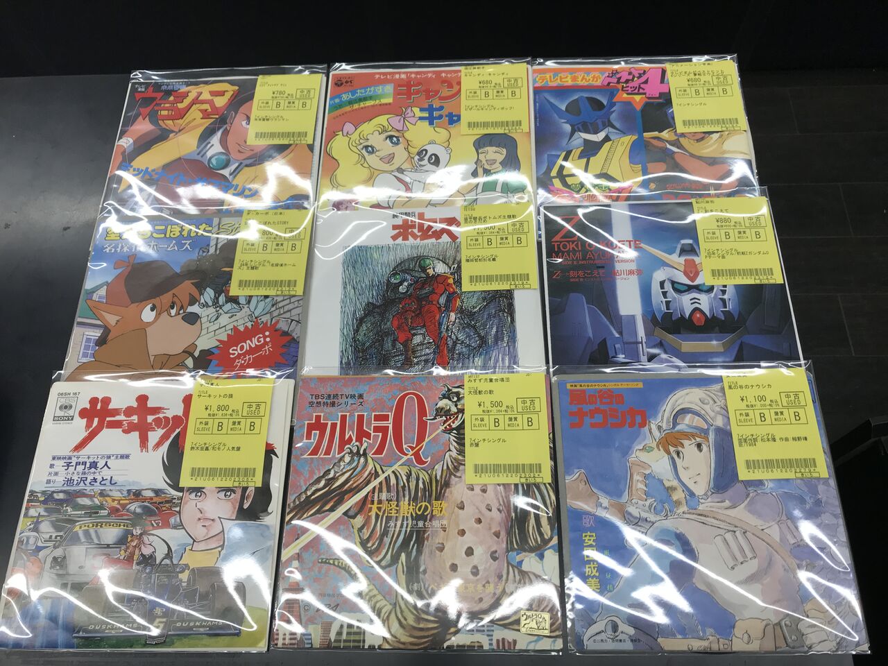 サーキットの狼/名探偵ホームズ/ ウルトラQほか約30点❕【中古7インチ