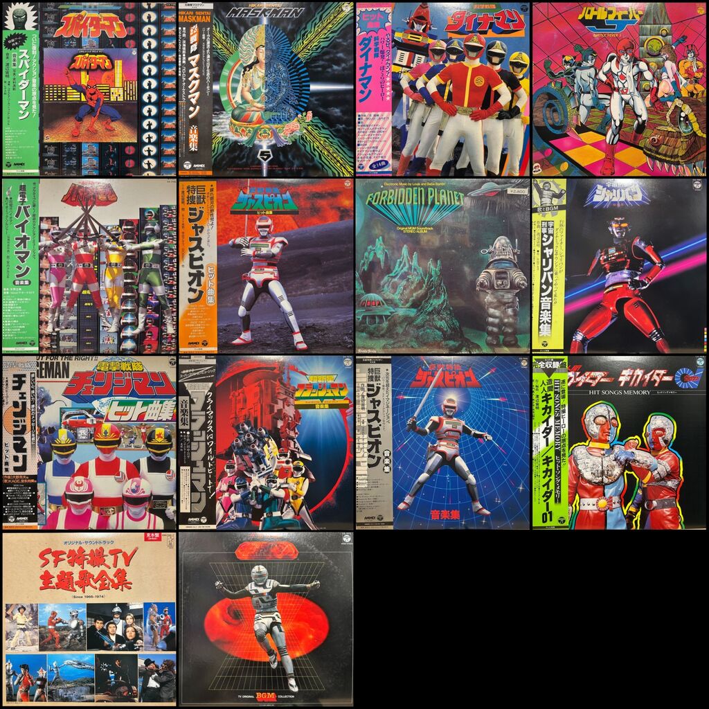 【当時物・未開封】人魚の烙印　ビニールポスター 特典のみ ① Gx-qsgXbsAAFjdC.jpg