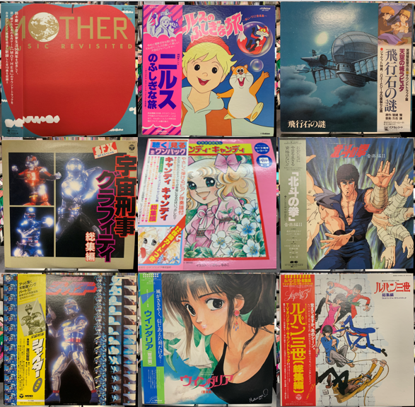 キャンディキャンディ/鉄腕アトム/うる星やつら/ルパン三世/北斗の拳