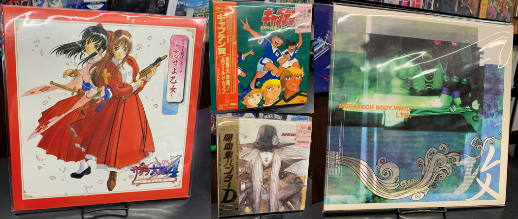 【希少・未使用品】サクラ大戦4　レコード　～恋せよ乙女～　LP サクラ大戦4レコード ～恋せよ乙女～