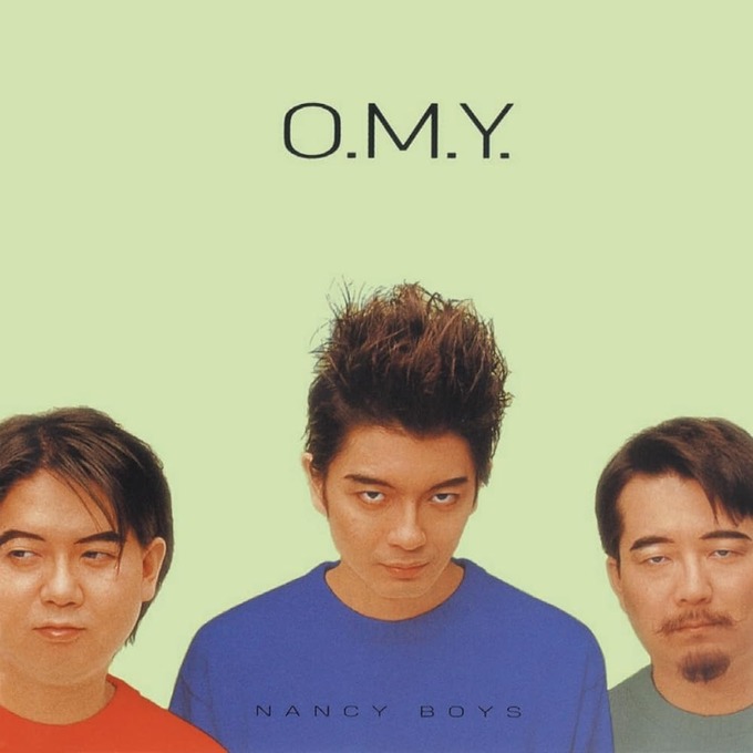 CASSETRON】【3/20発売】ORIENTAL MAGNETIC YELLOW / O.M.Y.