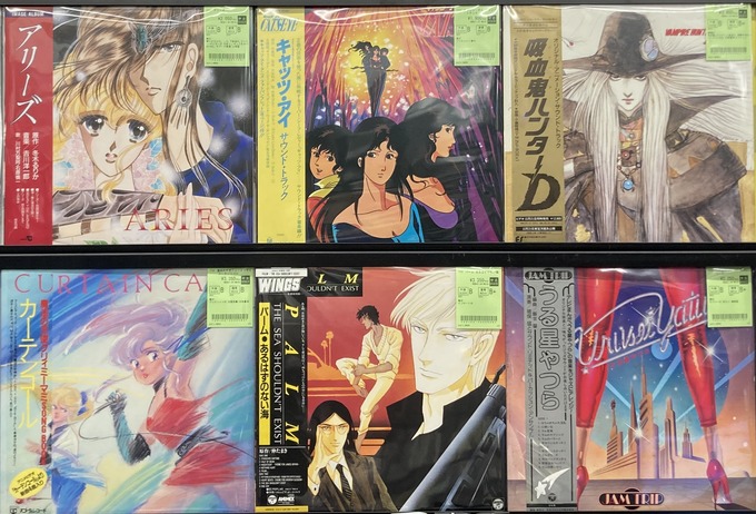 ☆5/26(火)中古レコード入荷情報☆「アリーズ」「吸血鬼ハンターD