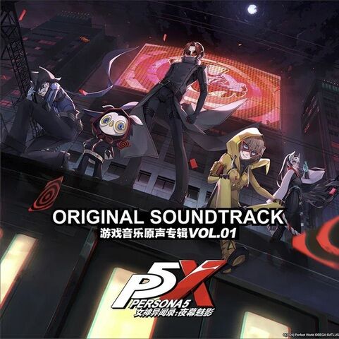 ☆新品新入荷情報☆『我は汝、汝は我』2025年に国内サービスを開始