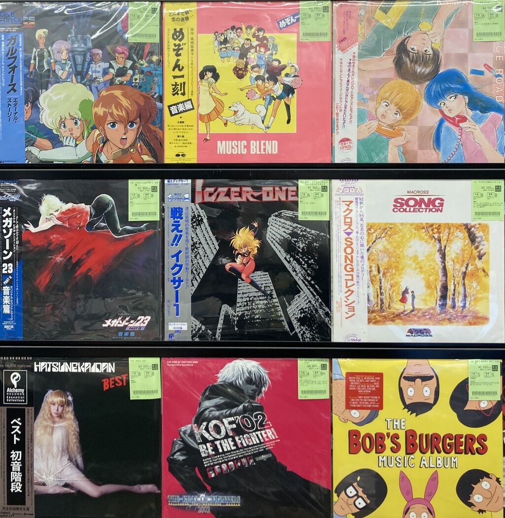 ☆5/4 (月)中古レコード入荷情報☆「うる星やつら」「メガゾーン23