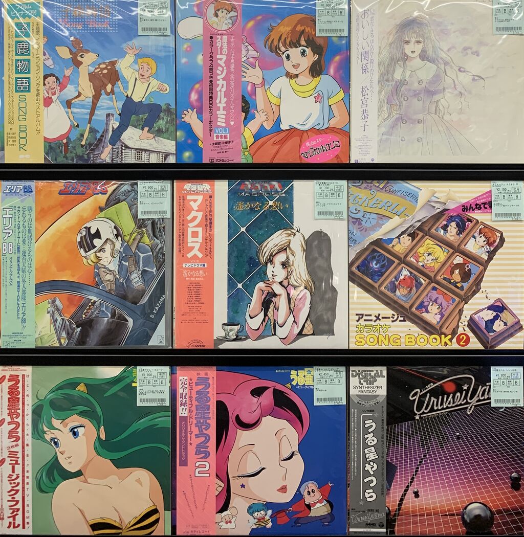 うる星やつら/エリア88/小鹿物語ほか約30点!【中古レコード・7 うる星やつら/エリア88/小鹿物語ほか約30点!【中古レコード・7