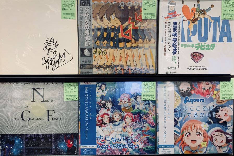 Amazon.co.jp: ザ・クランプス 精神病院ライブ [DVD] : ナパ州立