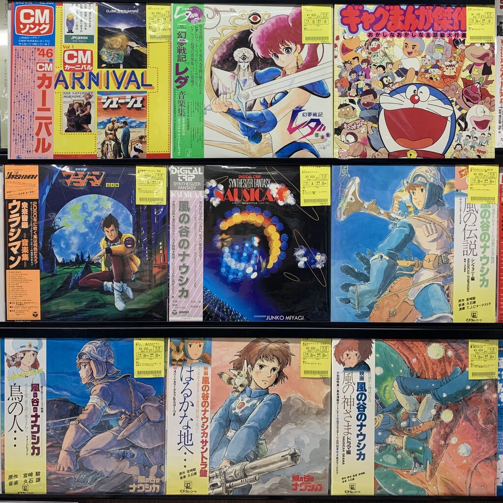 風の谷のナウシカ/スペースコブラ/太陽の子 エステバンほか【中古
