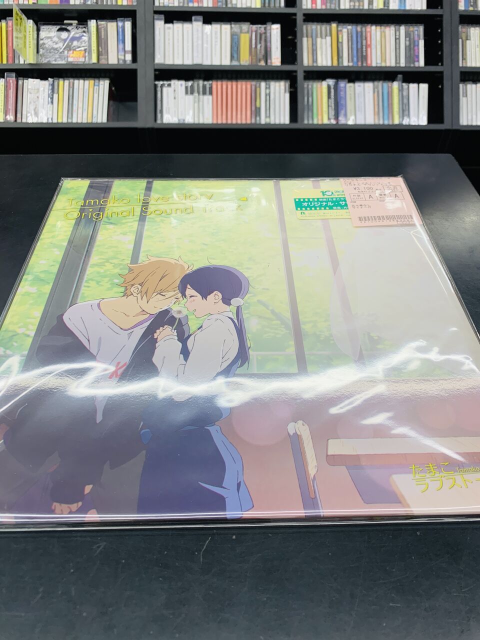 中古レコード・ミュージックテープ入荷情報！！ぼっち・ざ・ろっ