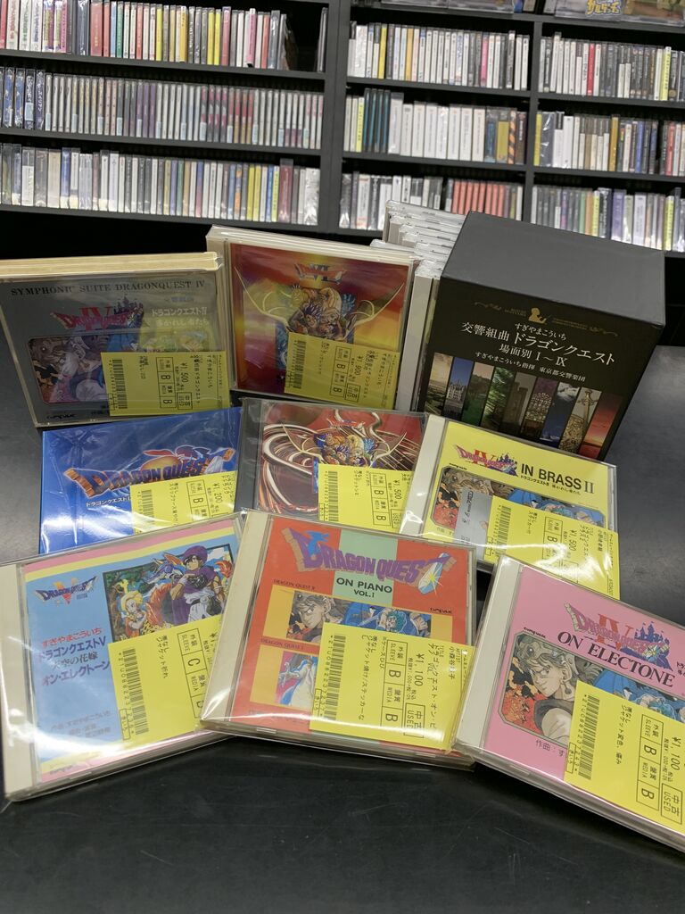 ドラゴンクエスト/FF/など中古ゲームCD入荷！3/8(金) : ディスク