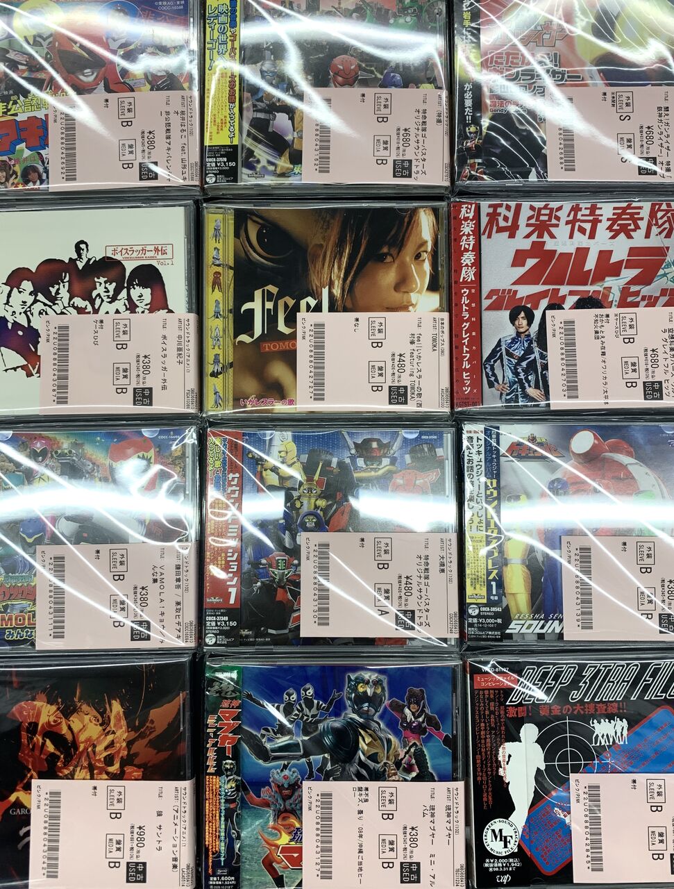 🚀中古特撮CD新入荷🚀『ゴジラ』『ウルトラマン』『仮面ライダー』特撮