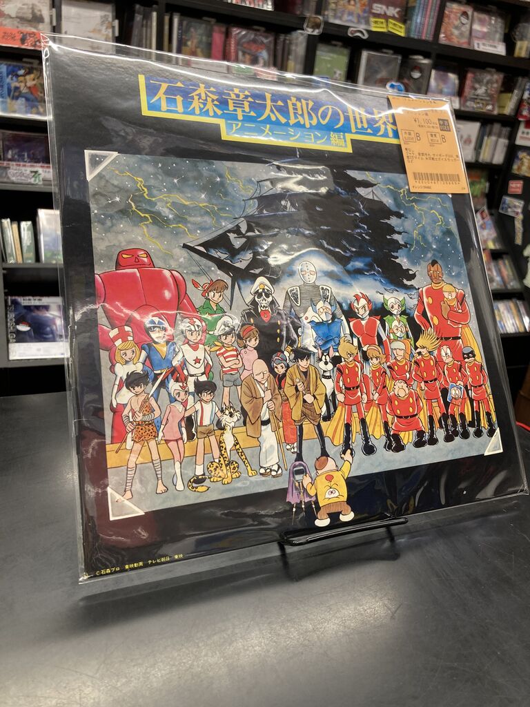 CD　デモCD-R　大鴉　タイア　夢がたり　帯付属　4枚　セット　まとめ 中古アニメ/特撮7インチ・レコード新入荷】『ゲゲゲの鬼太郎 / カラン
