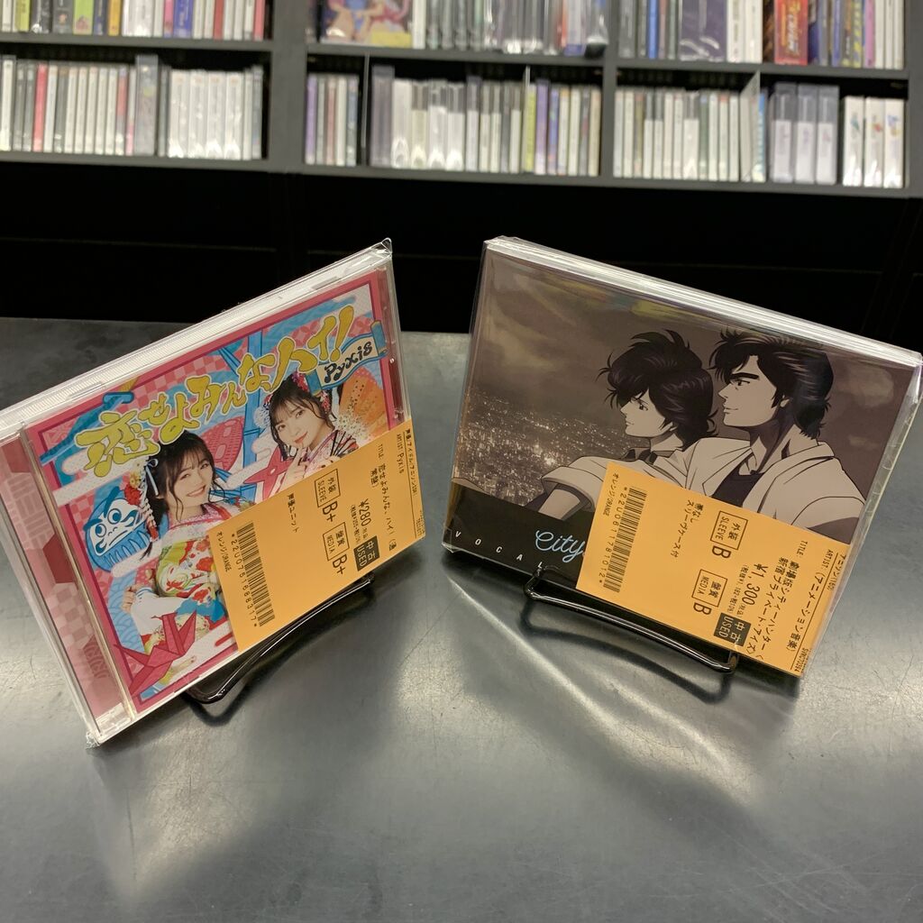 ☆中古CD新入荷情報☆『シティーハンター』『鉄拳 2』『東方同人