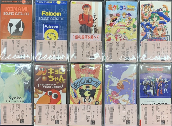 ☆8/12 (水)中古8cm短冊CD入荷情報☆『愛天使伝説ウェディングピーチ