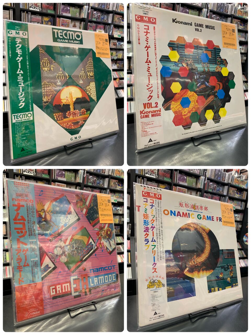 ☆未使用☆クロマニヨンズ　紙飛行機　アナログ　レコード 新品 未開封 クロマニヨンズ 紙飛行機 アナログ レコード Amazon