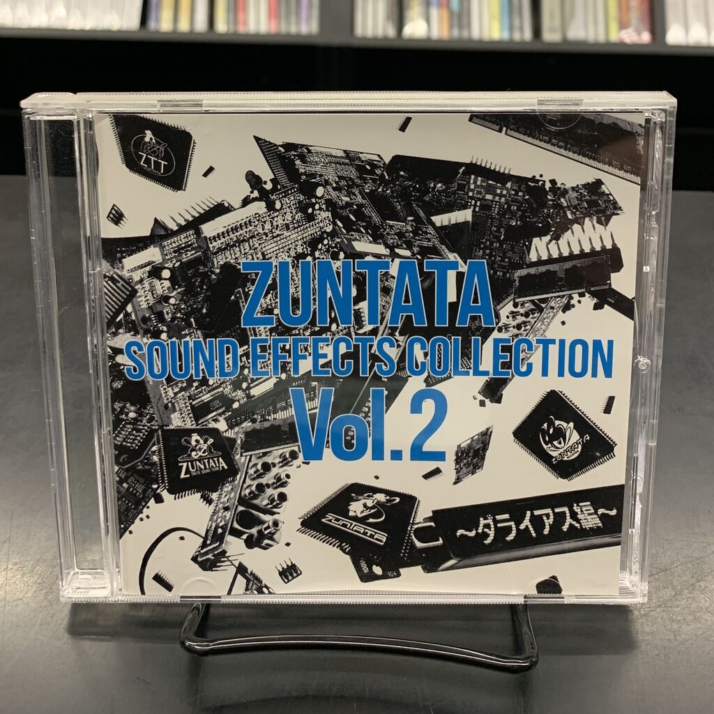 未開封新品 攻殻機動隊 / ピクチャーディスク仕様/アナログレコード