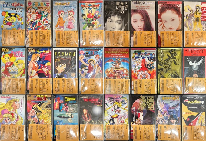 12/5(火)新入荷中古CD情報! アニメ・ゲーム音楽8cm短冊CD | 劇場版