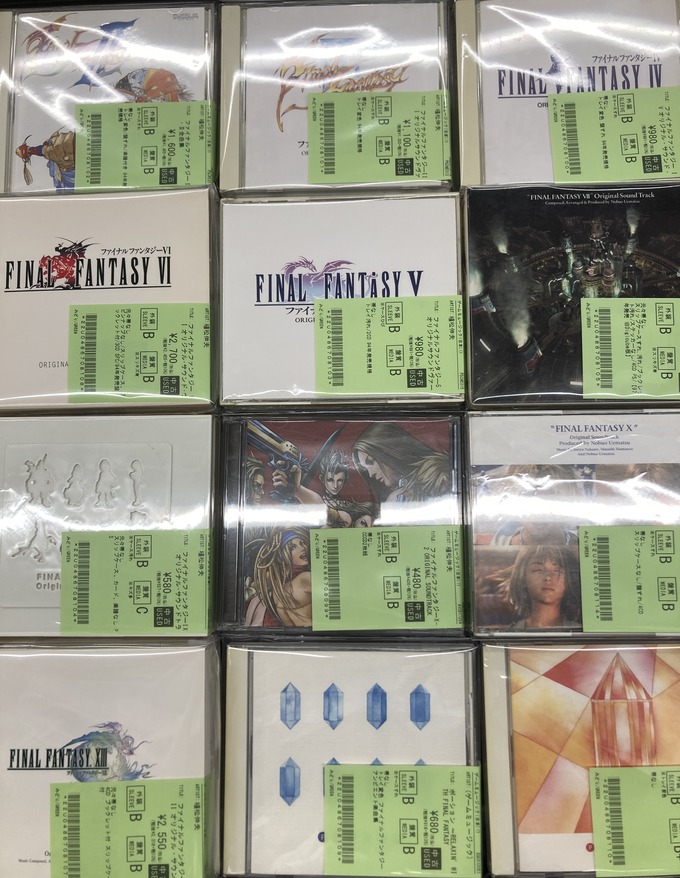 中古ゲームサントラ🎮CD新入荷情報】クロノ・トリガー、ファイナル 中古ゲームサントラ🎮CD新入荷情報】クロノ・トリガー、ファイナル
