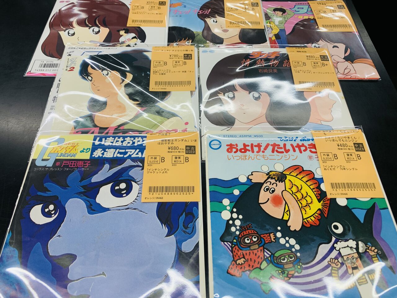 懐かしの中古7インチシングル・アナログレコード入荷!!『およげ