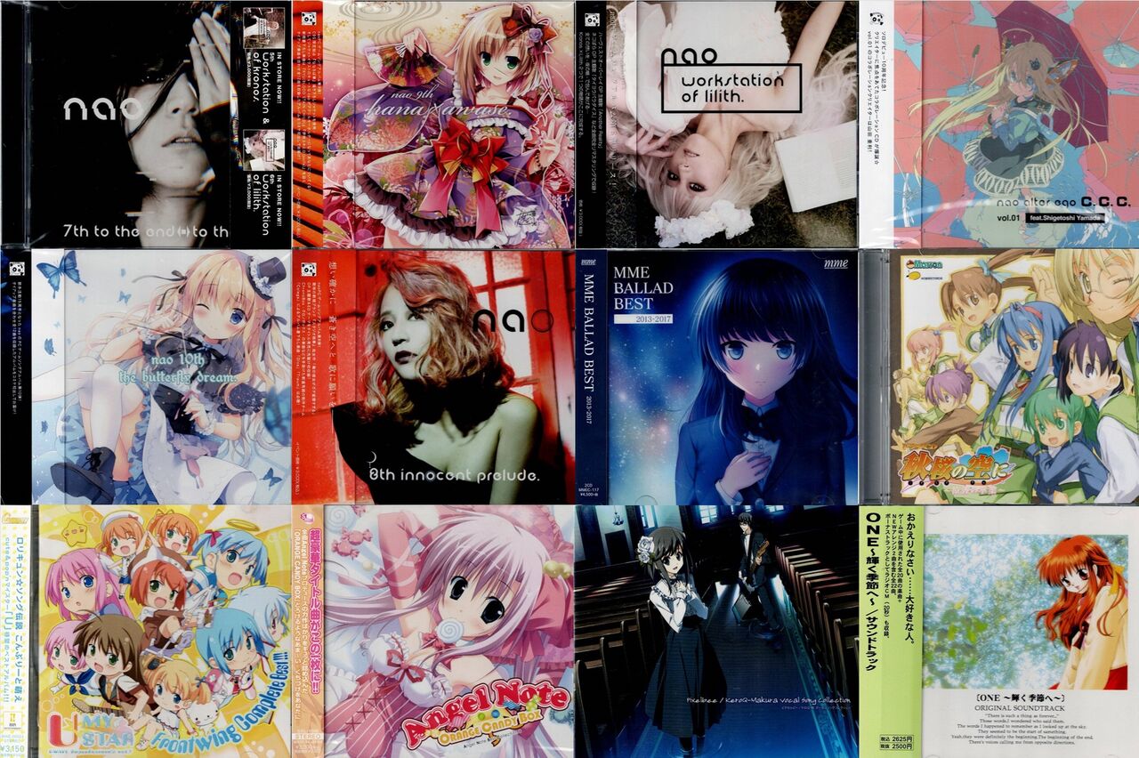 廻天百眼 舞台 少女椿 サウンドトラック CD 廃盤 廻天百眼 舞台 少女椿 サウンドトラック CD 廃盤 - メルカリ