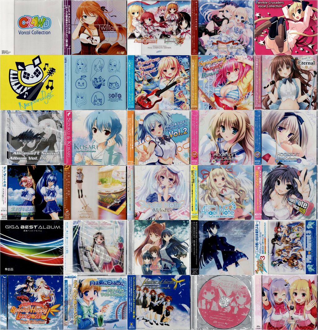 オンラインショップに出品されました! 4/25(土) 廃盤PCゲームサントラ