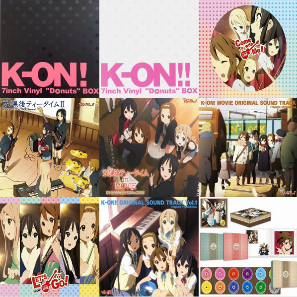 買取】けいおん!CD/レコード買取リスト!CDシングル~希少7 買取】けいおん!CD/レコード買取リスト!CDシングル~希少7