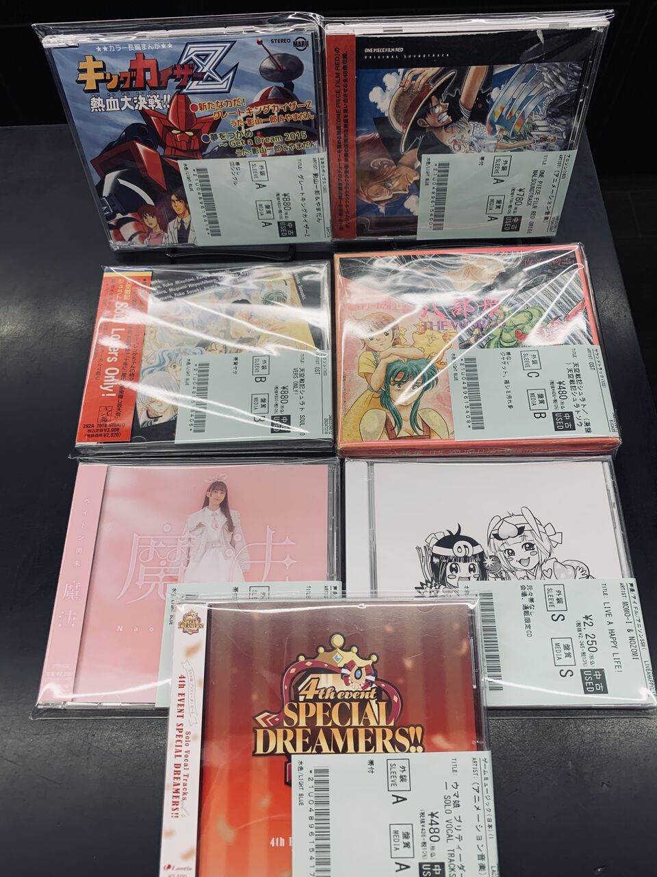 中古CD新入荷!!『18TRIP』のカセットテープ『機動戦士ガンダム