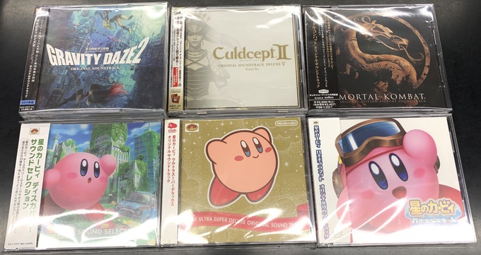 中古】星のカービィ ウルトラスーパーデラックス☆カルドセプトⅡ