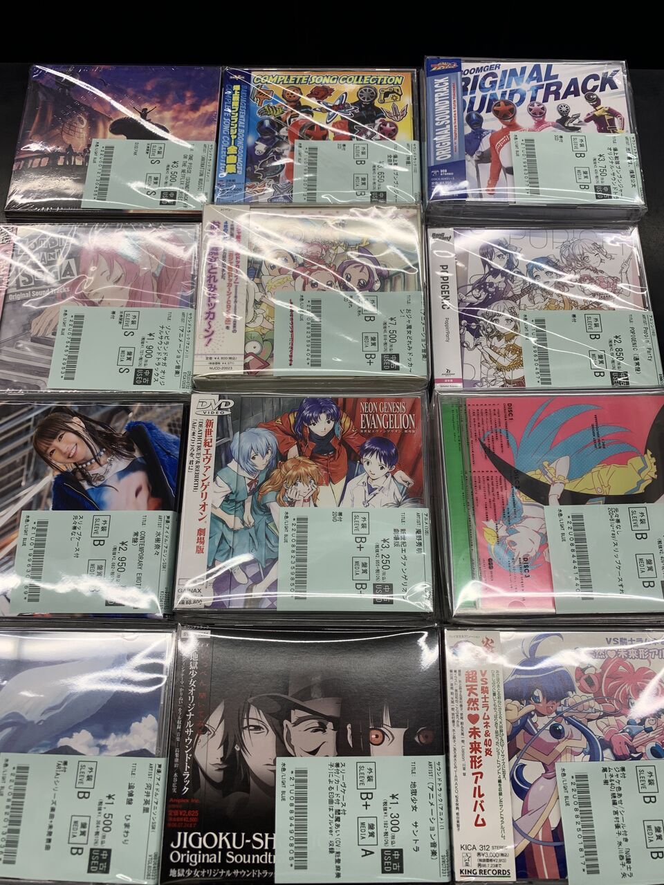 中古CD新入荷!!『おジャ魔女どれみドッカ~ン!』『爆上戦隊 中古CD新入荷!!『おジャ魔女どれみドッカ~ン!』『爆上戦隊