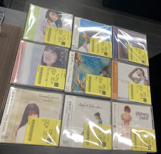 オリジナルアルバム、メロキュアに1stシングルも! 岡崎律子作品の中古