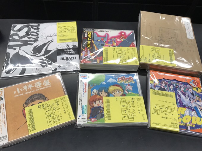 【ＣＤ】魔法陣グルグル　オリジナル・ゲーム・ミュージック　帯付き　セット Amazon.co.jp: 魔法陣グルグル: ミュージック