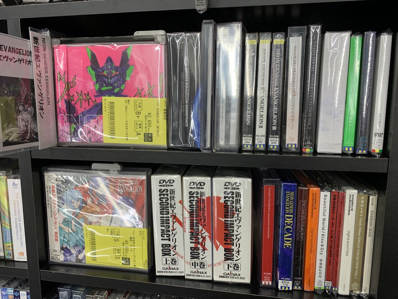 新世紀エヴァンゲリオン 】関連サウンドトラックCD DVD Blu-ray 入荷