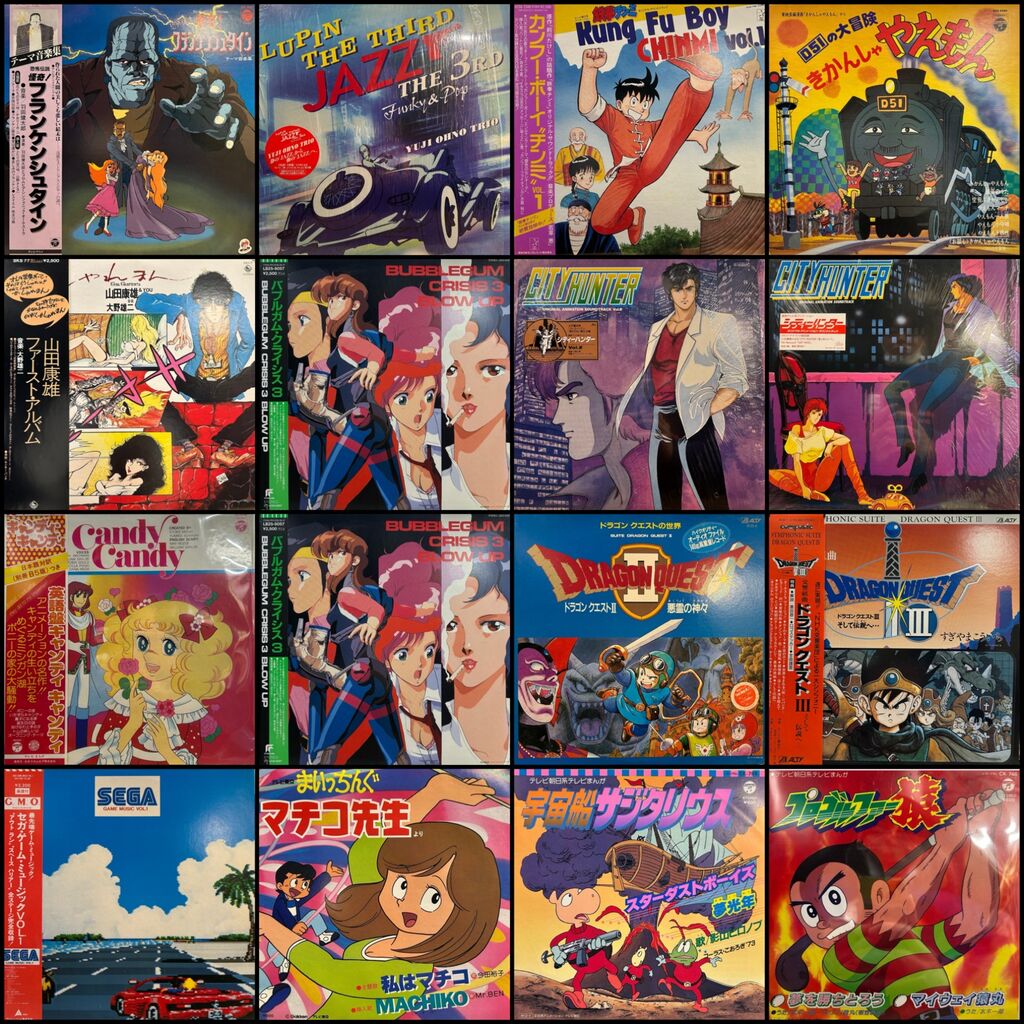 オンラインショップに出品されました>2/14(土)アニメ・ゲーム