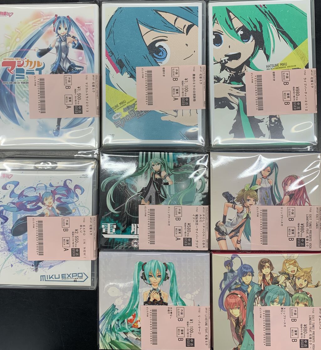 初音ミク」「ハチ」「SJV-SC」「SIRAPH」「葉月ゆら」等VOCALOID関連