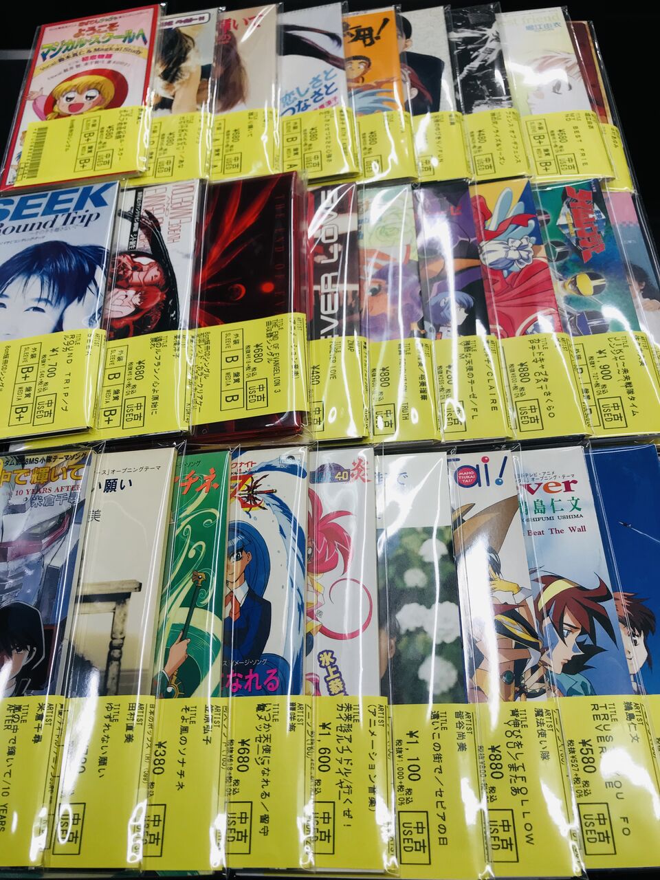 カードダスマスターズ マジカルガールズアルバム 未開封 カードダスマスターズ マジカルガールズアルバム 未開封