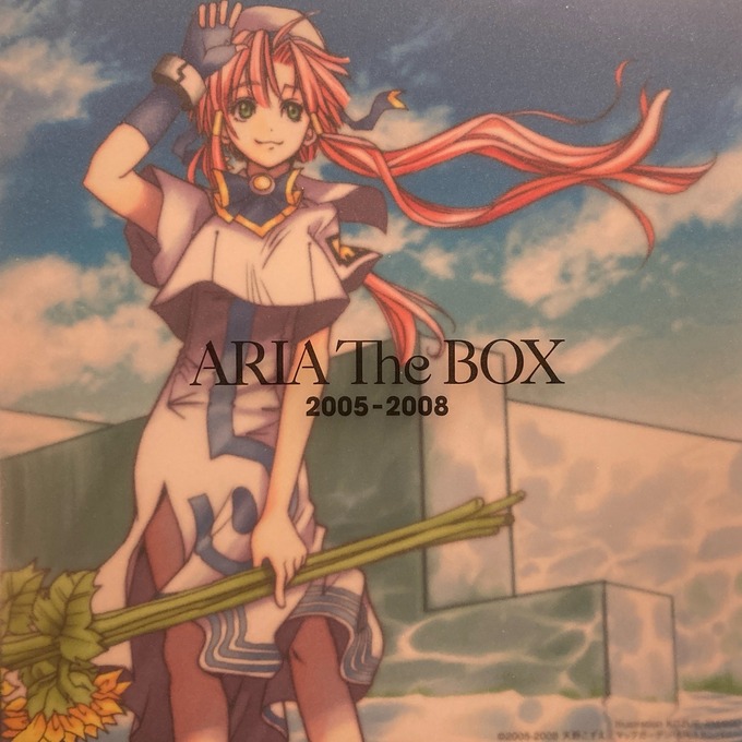 アニメ主題歌・サントラ 廃盤CDセールARIA THE BOX