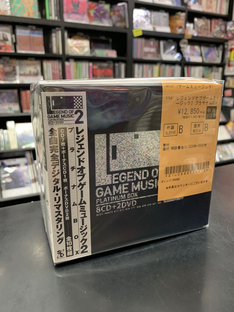 🎮中古ゲームサントラCD新入荷🎮「塊魂トリビュート」「レイジレーサー