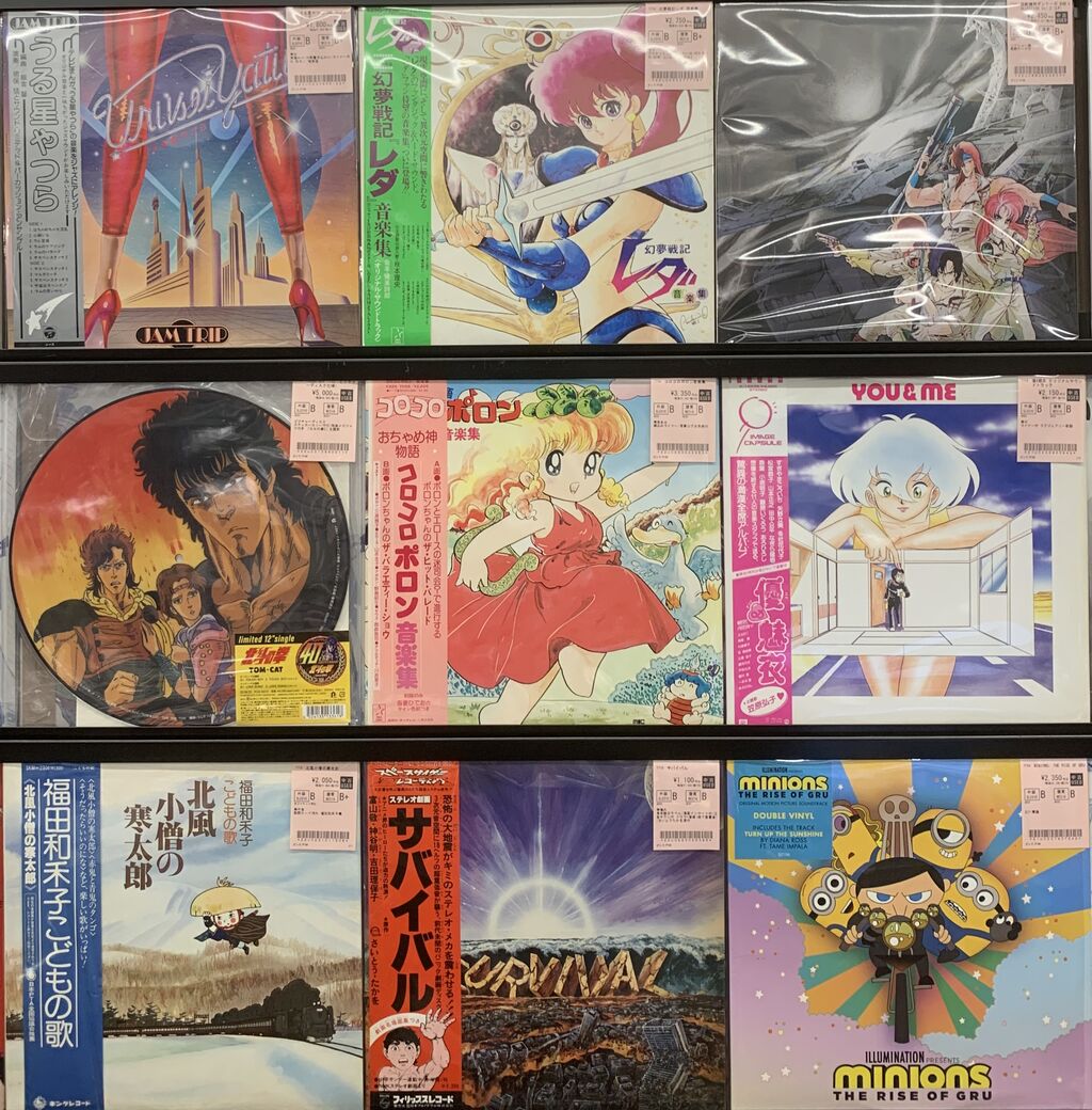 ♬3/28(土)中古レコード入荷情報♬「つるピカハゲ丸倶楽部 / つかせ