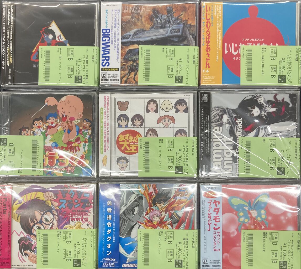 イナズマイレブン/テンテンくん/あずまんが大王/ドクタースランプ イナズマイレブン/テンテンくん/あずまんが大王/ドクタースランプ