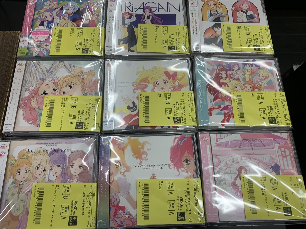 アイカツ！シリーズ プリパラ/プリチャンなどプリティシリーズが