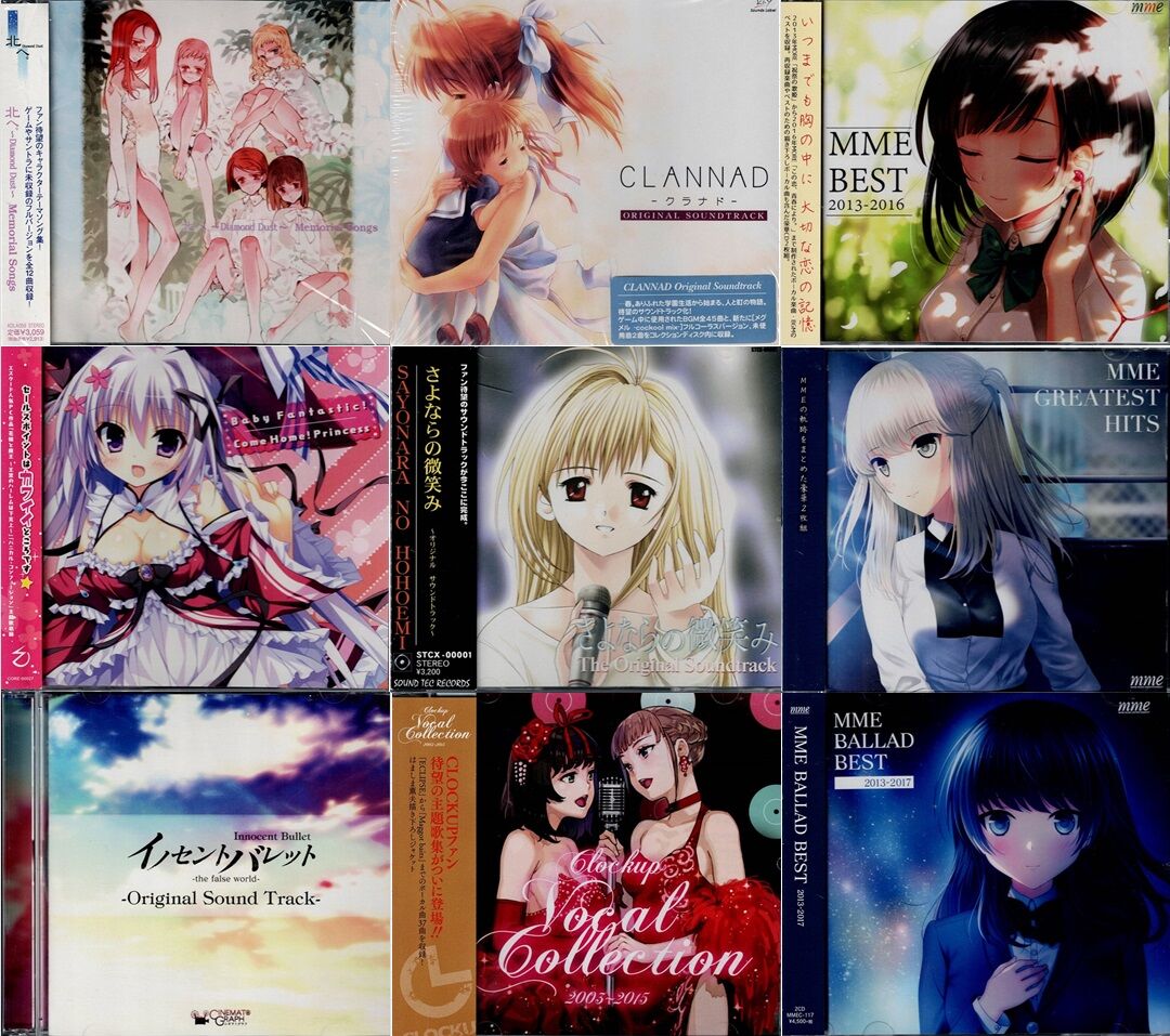 廃盤 限定盤 24曲収録 CD ドラキュラ都へ行く オリジナル・サウンドトラック 廃盤 限定盤 24曲収録 CD ドラキュラ都へ行く オリジナル