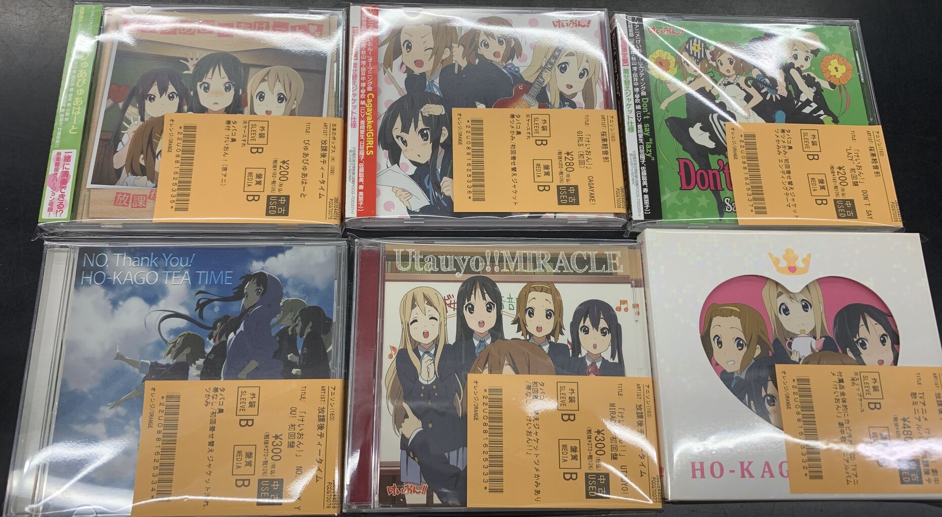 けいおん　CD 32枚　まとめ けいおん CD 32枚 まとめ アニメ