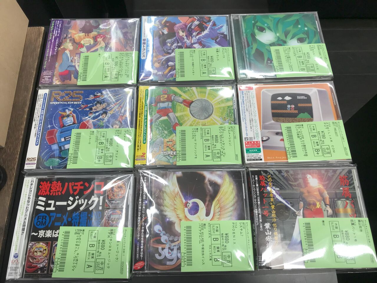 楽天ブックス: 兄貴新世界 - (オムニバス) - 4951249014098 : CD