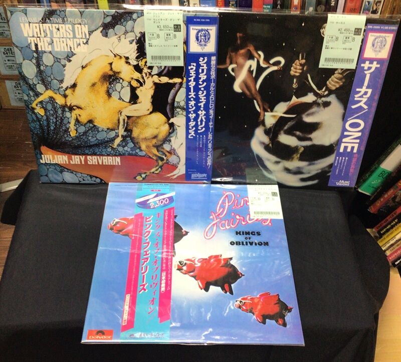 中古レコード】新着中古レコード約50枚投入いたしました♪(2025.7.13