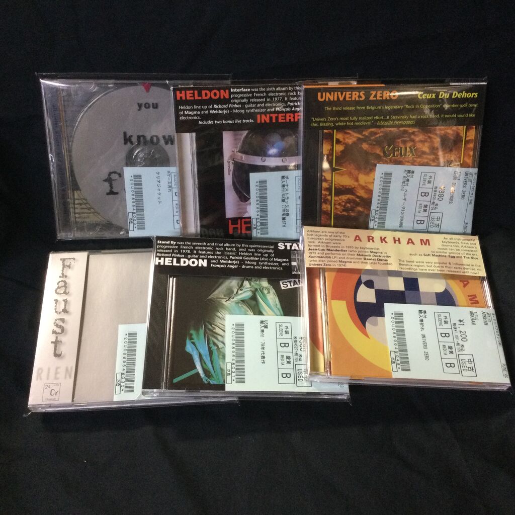 中古】キング・クリムゾン＆バンド関連人脈、FAUST、GENESIS
