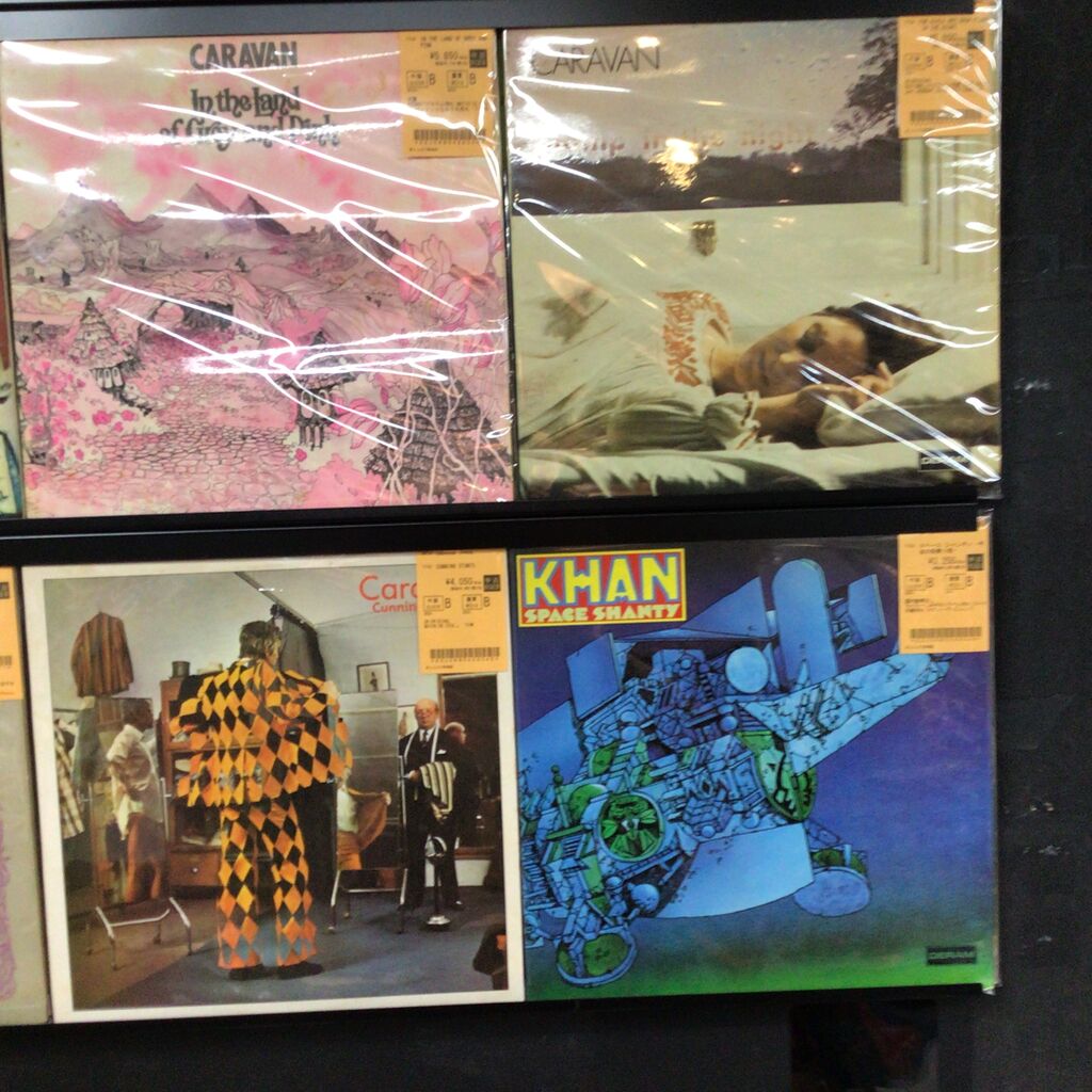 中古レコード】KINGCRIMSON､CARAVAN､UK､KATE BUSHなど名盤がまとめて